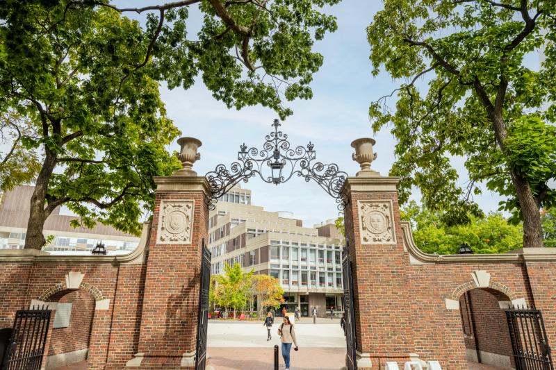 gate in Harvard Yard leading to the Science center plaza