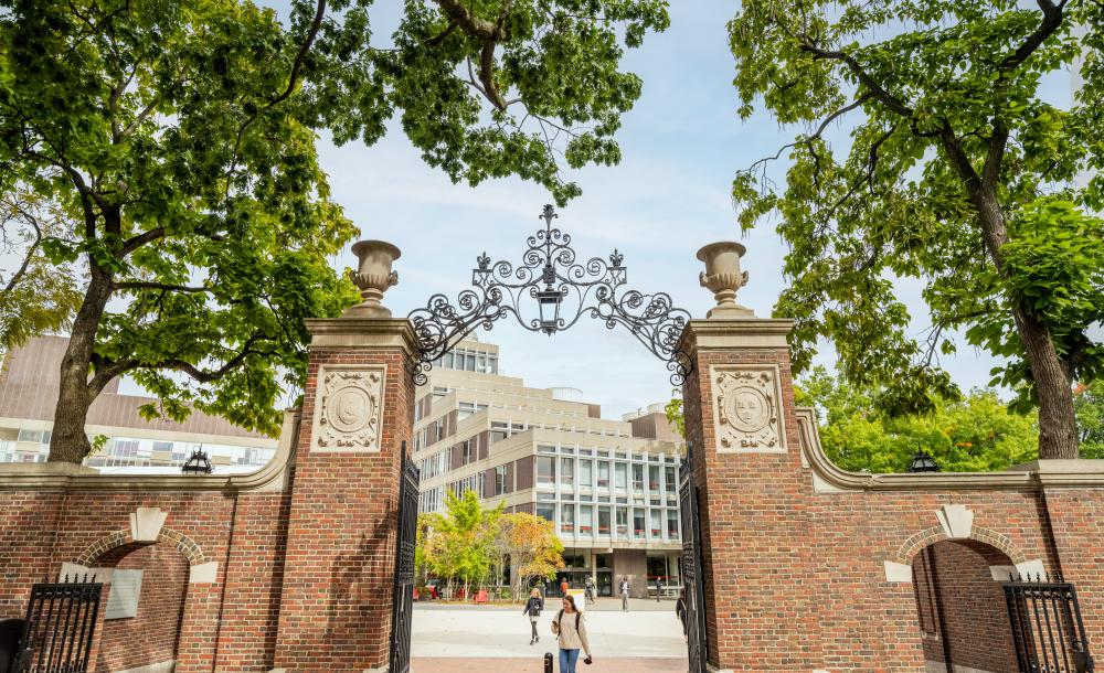 gate in Harvard Yard leading to the Science center plaza