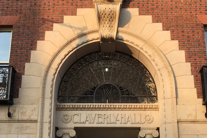 A doorway into Adams House.