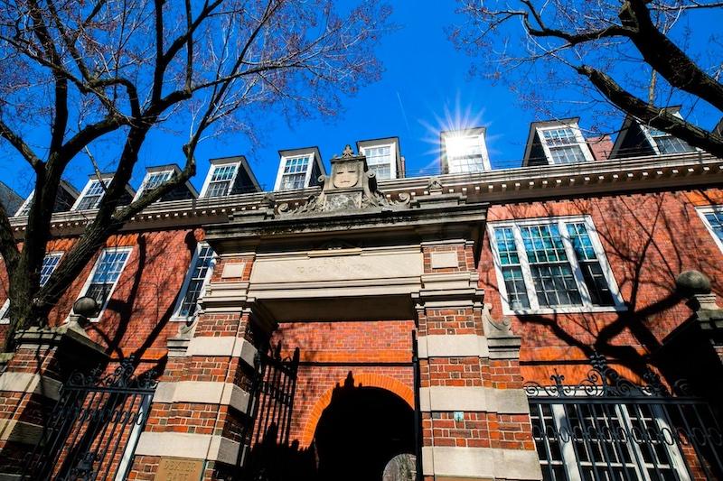 Dexter Gate greets visitors to Harvard Yard with the inscription: “Enter to grow in wisdom."