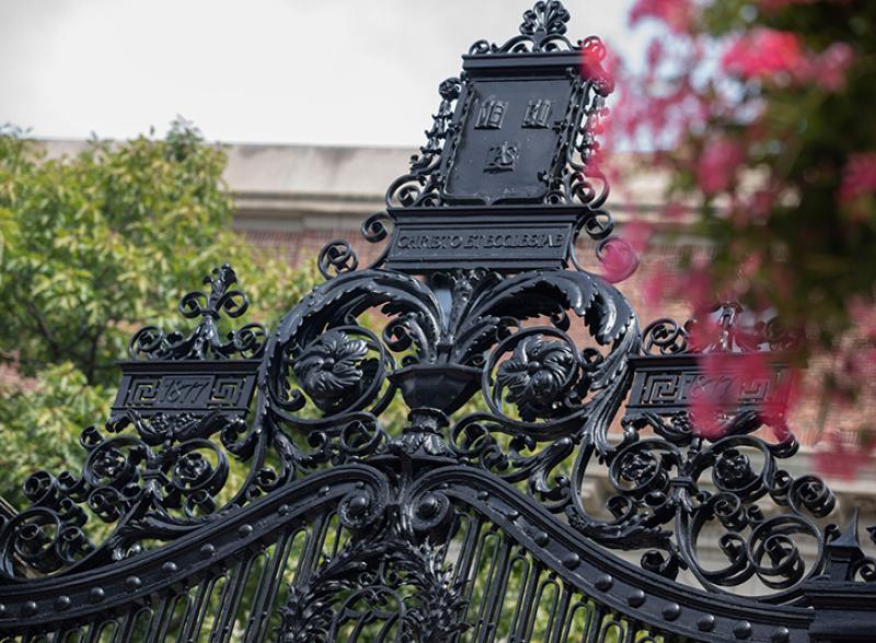 Harvard Gates