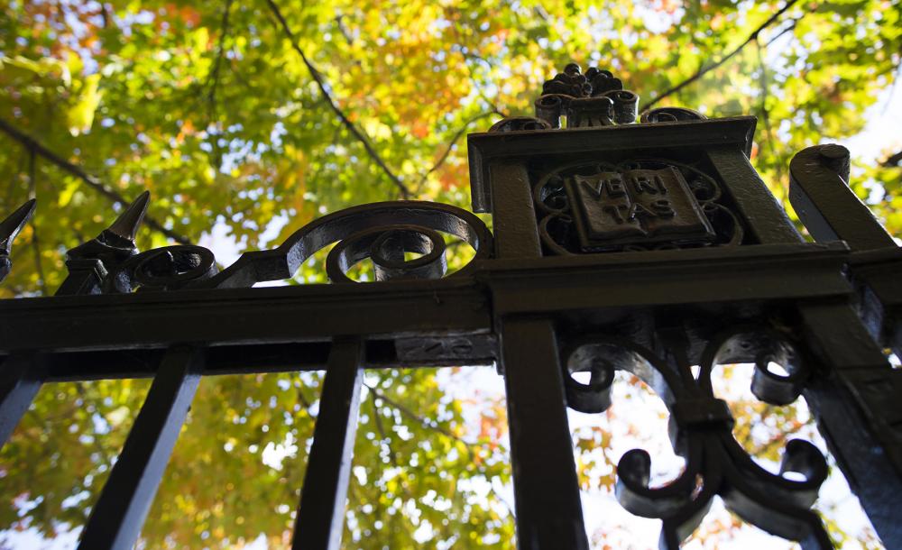 close up of Harvard gates