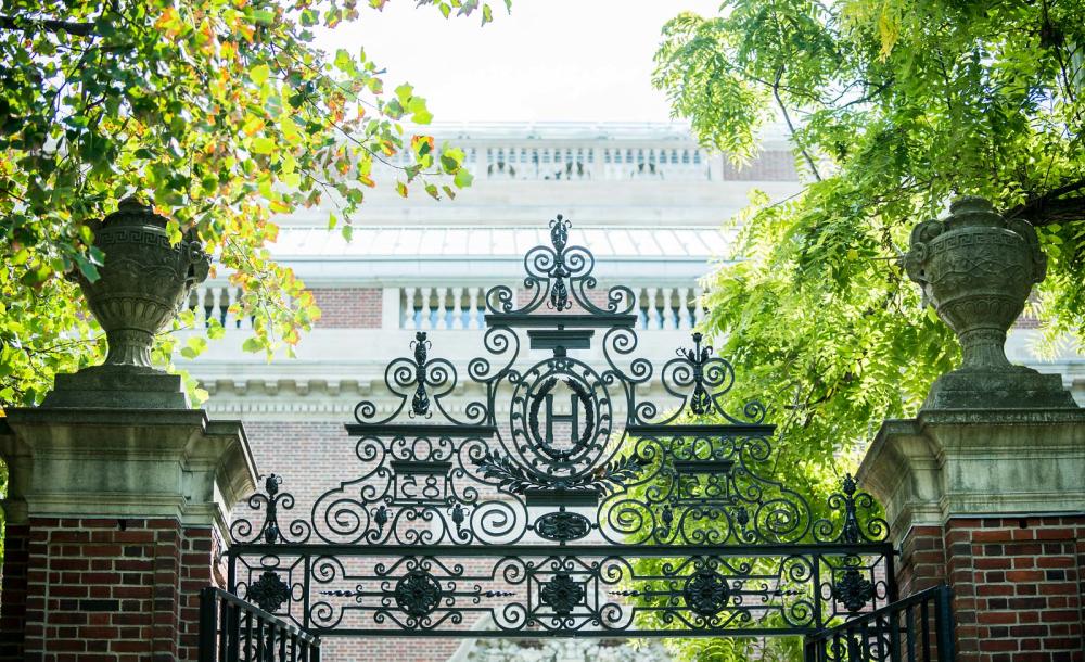 Gate with Harvard crest at top