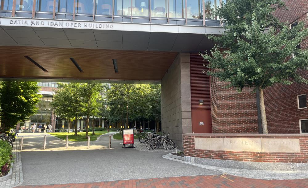 The front entrance of the Harvard Kennedy School, with the Batia and Idan Ofer Building in view