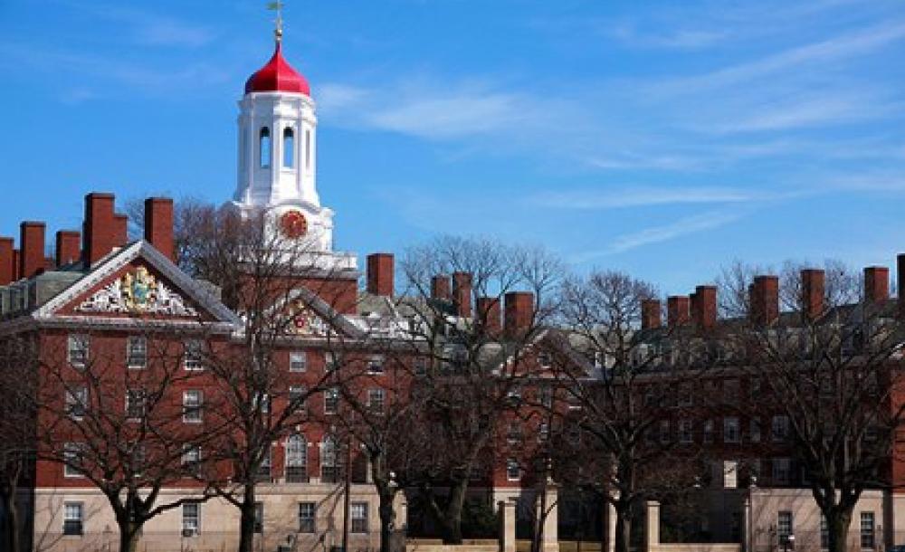 Commonly Asked Qâs: The Housing System | Harvard