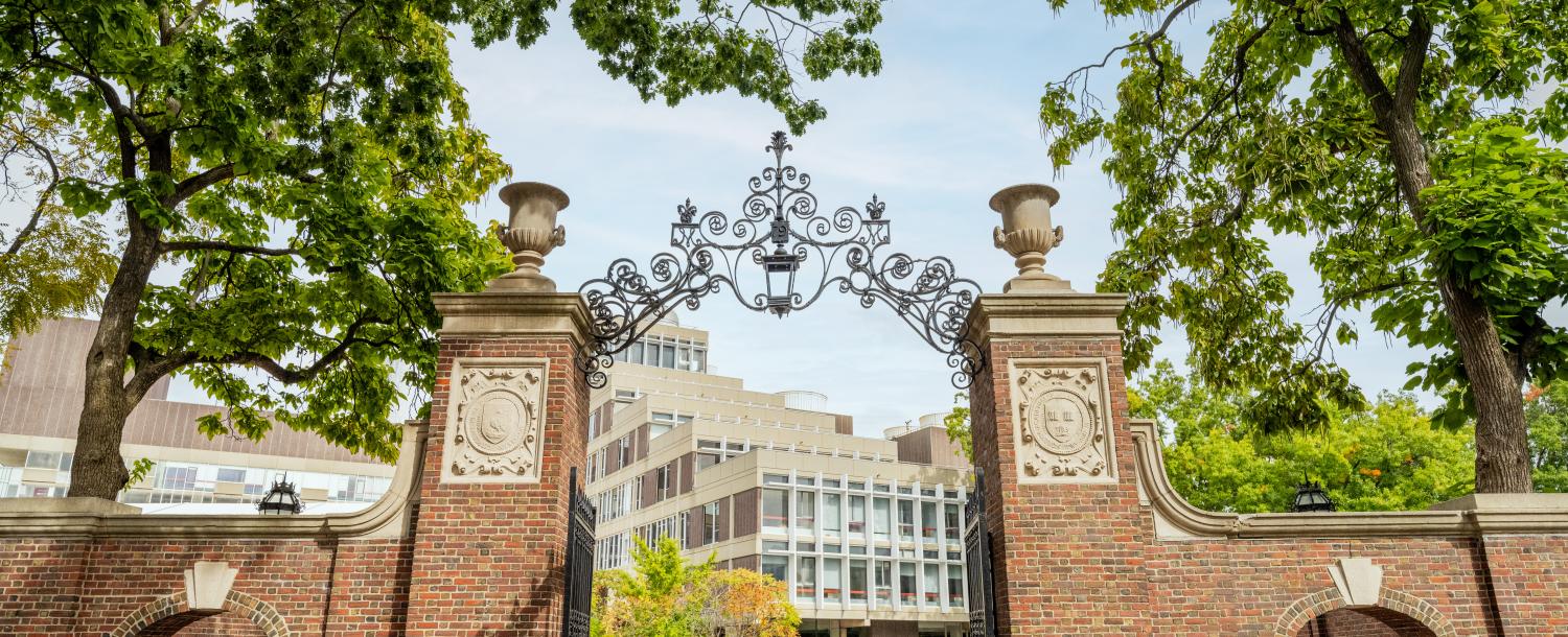 gate in Harvard Yard leading to the Science center plaza