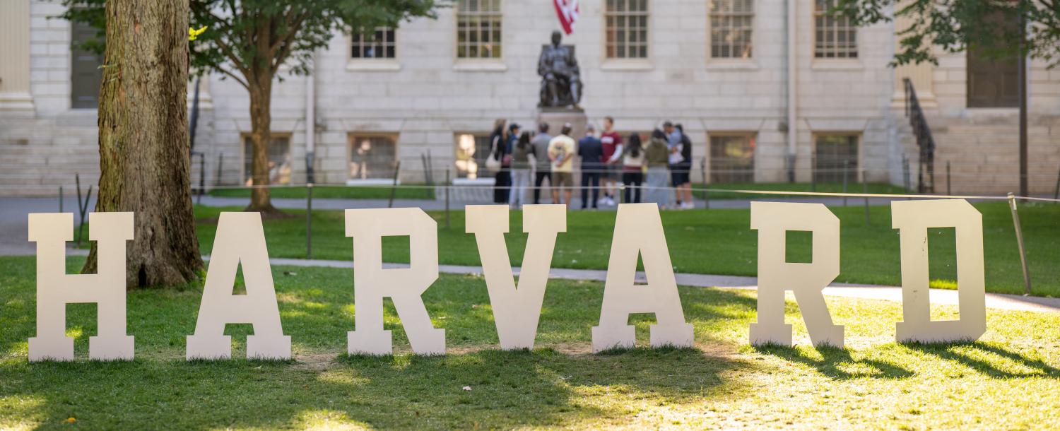 Large letters spellin out "Harvard" out in Harvard Yard.
