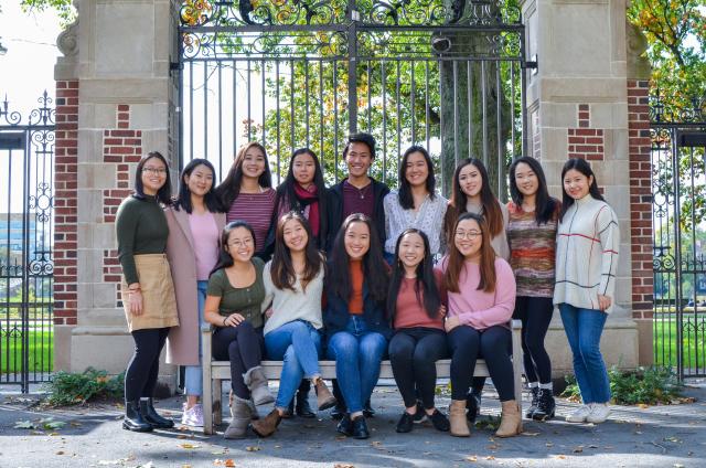 Asian American Womxn's Association Board Members '19-20