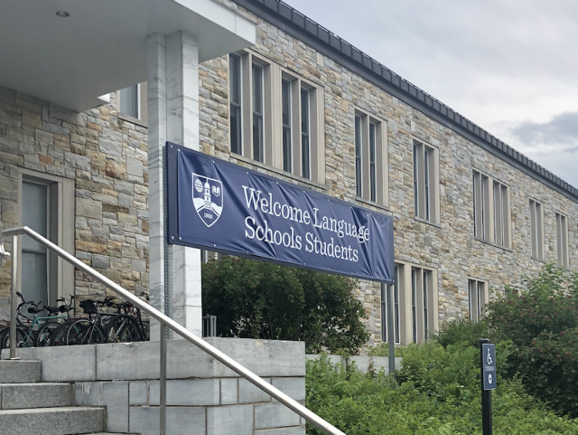 Image of a banner reading "welcome language school students"