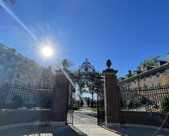 image of winthrop house gates