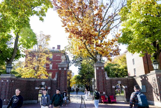 Fall Harvard Gate