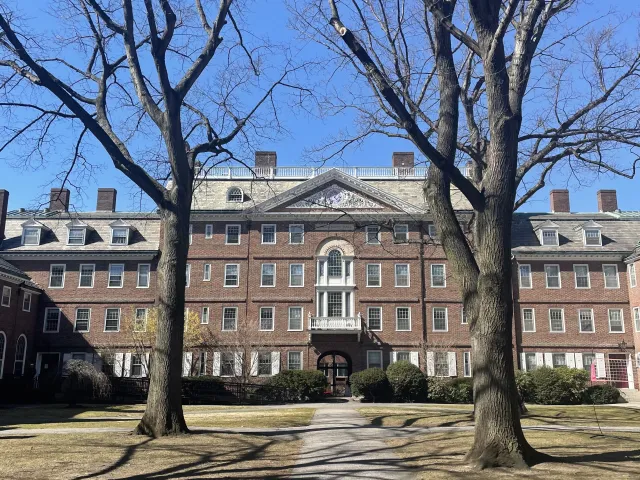 Kirkland Houses viewed through its entrance into the courtyard. 