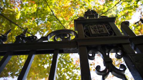 close up of Harvard gates