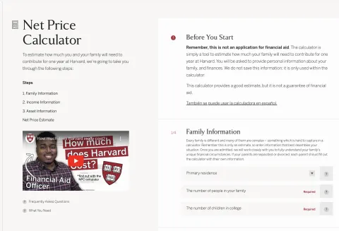 screenshot of the Net Price Calculator
