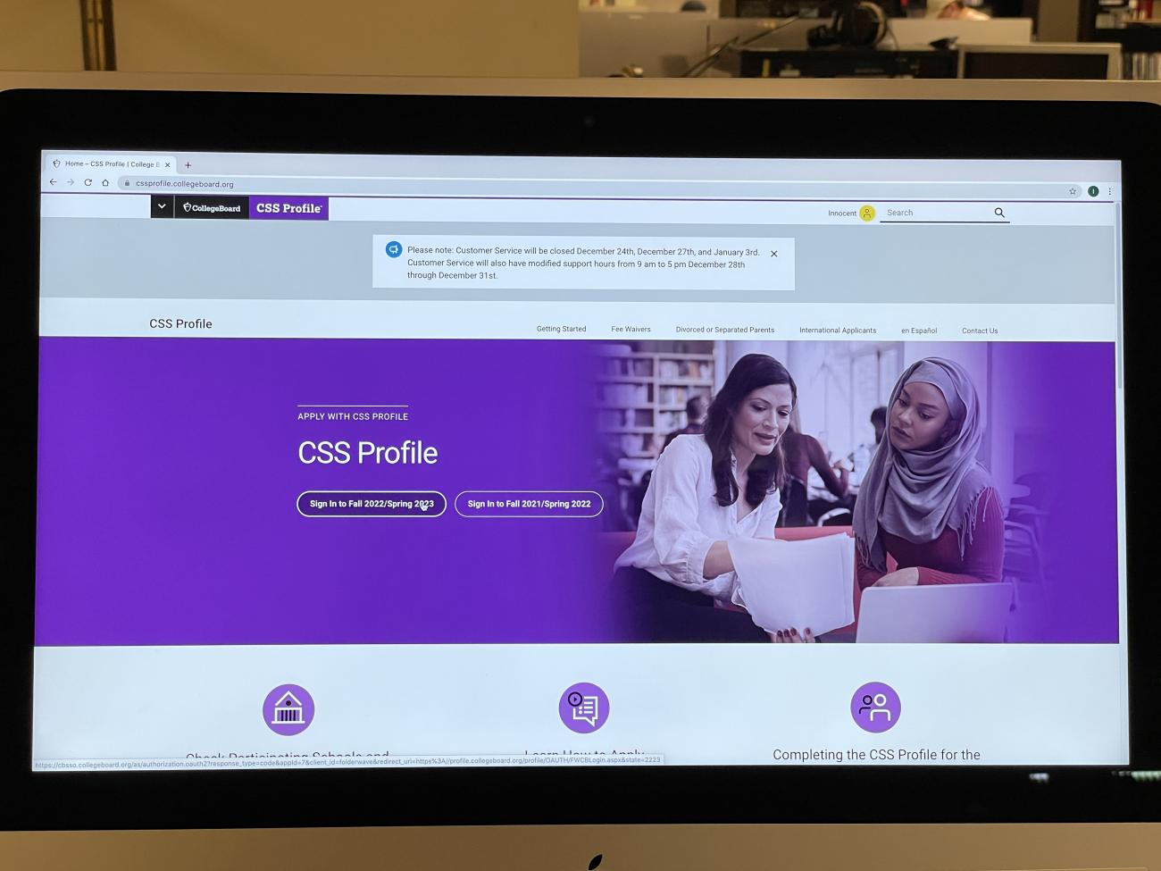 A photo showing the College Scholarship Service (CSS) Profile home page.