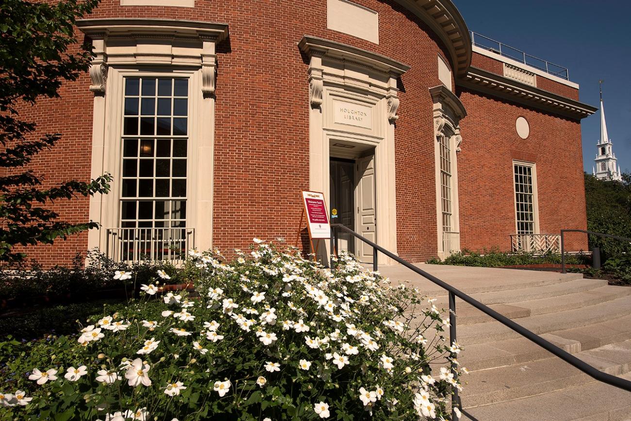 Houghton Library | Harvard