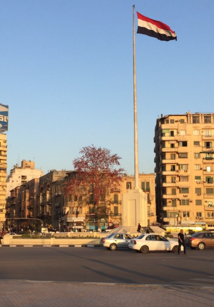 Tahrir Square at sunrise