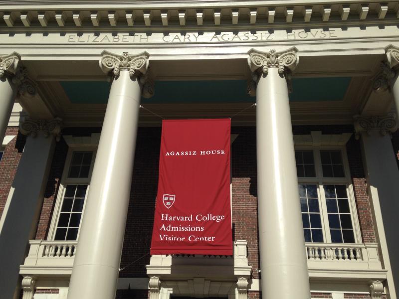  A picture of Harvard’s visitor center Agassiz, taken from my first visit to Harvard. There is a big red banner than hangs from between the columns of the building, which reads Agassiz House Harvard College Admissions Visitor Center