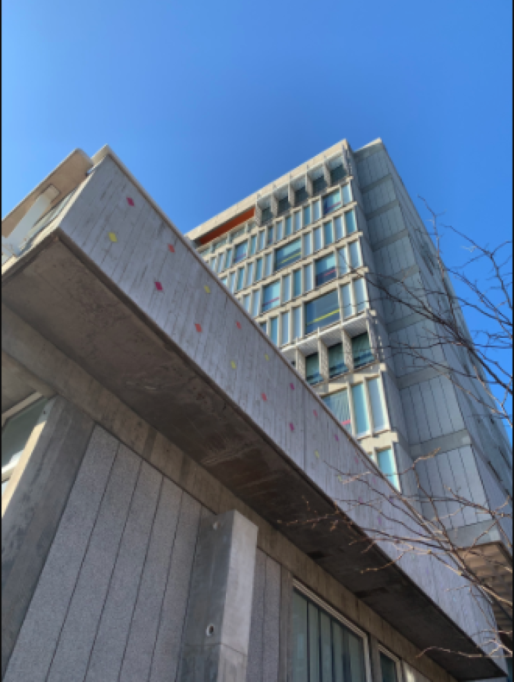 The Smith Center at an angle facing towards the sky