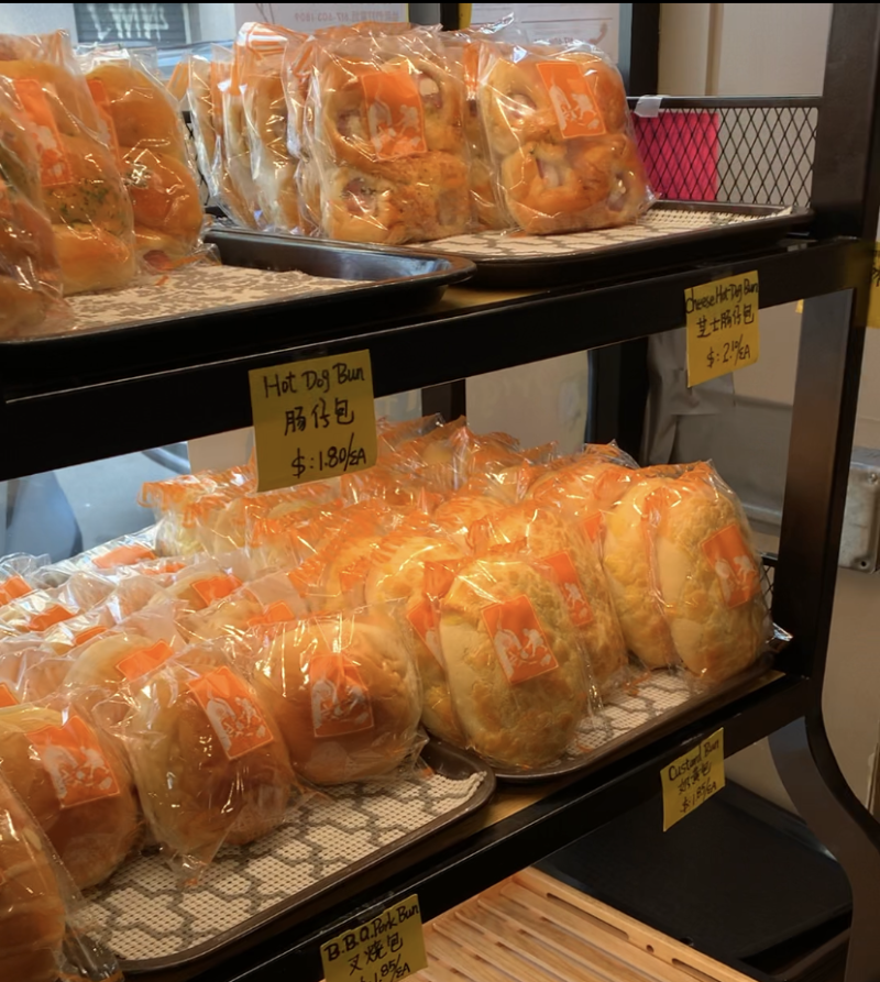 Picture of Chinese pastries on two shelves