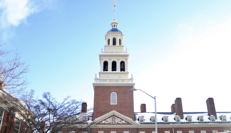 Lowell Bell Tower (pc: The Harvard Crimson)