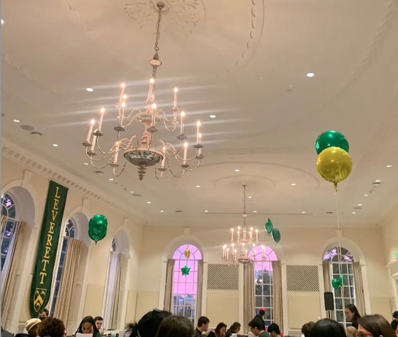 This is a picture of the Lev dining hall.