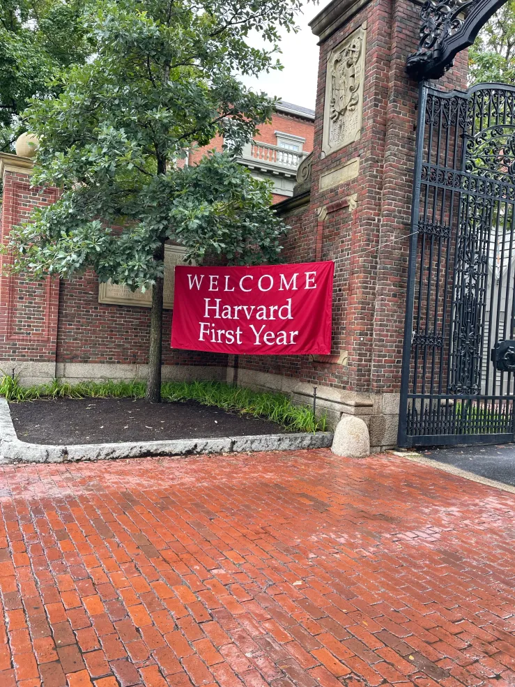 Harvard First-Year flag at Johnston Gate.