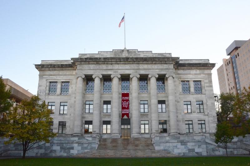 Building at Harvard Medical School