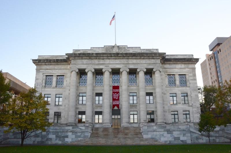 Building at Harvard Medical School