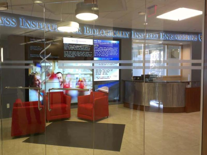 Lobby of the Wyss Institute