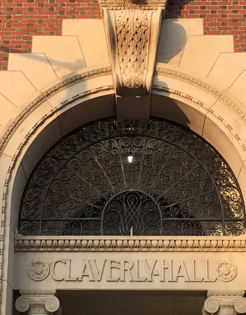 A doorway into Adams House.