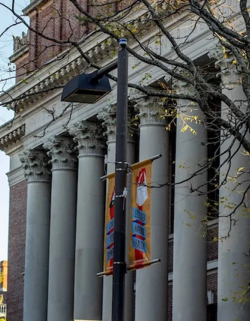 Widener Library in Harvard Yard.