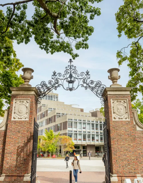 gate in Harvard Yard leading to the Science center plaza