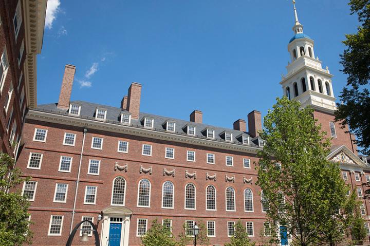 Lowell House