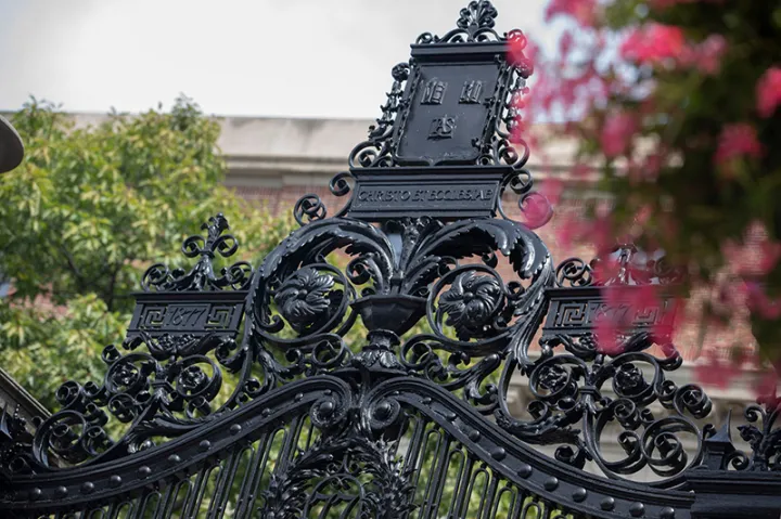 Harvard Gates