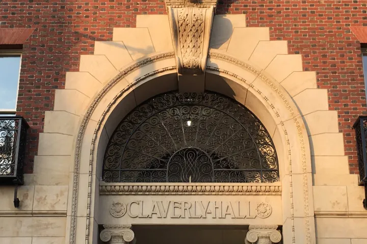 A doorway into Adams House.
