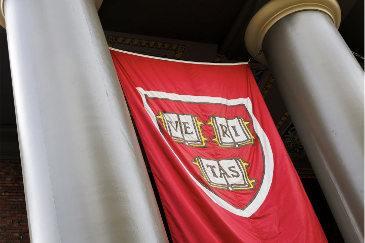 Harvard Banner on Memorial Church