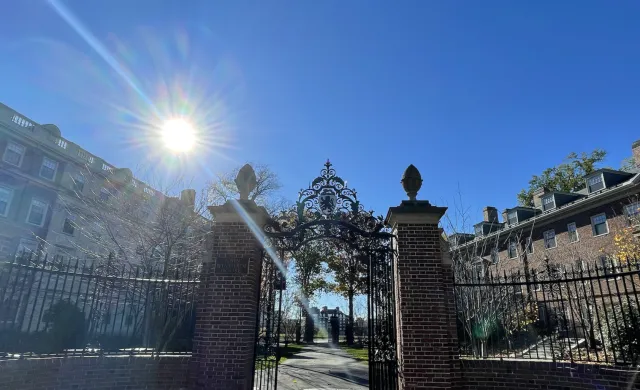 image of winthrop house gates