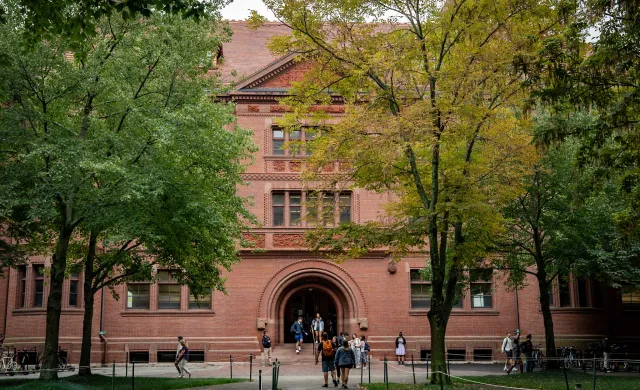 Sever Hall Entrance