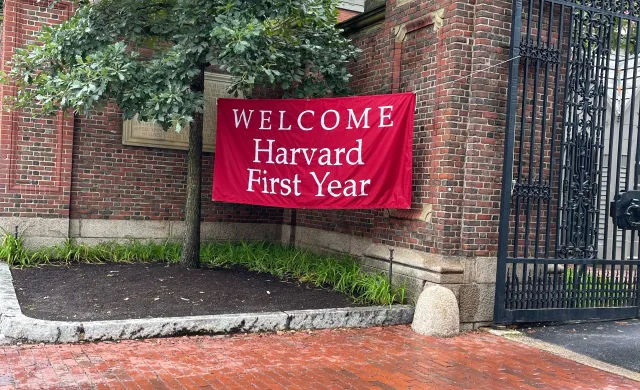 Harvard First-Year flag at Johnston Gate.