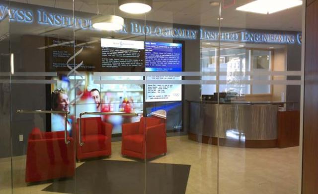 Lobby of the Wyss Institute