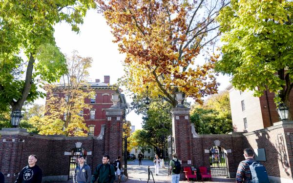 Fall Harvard Gate